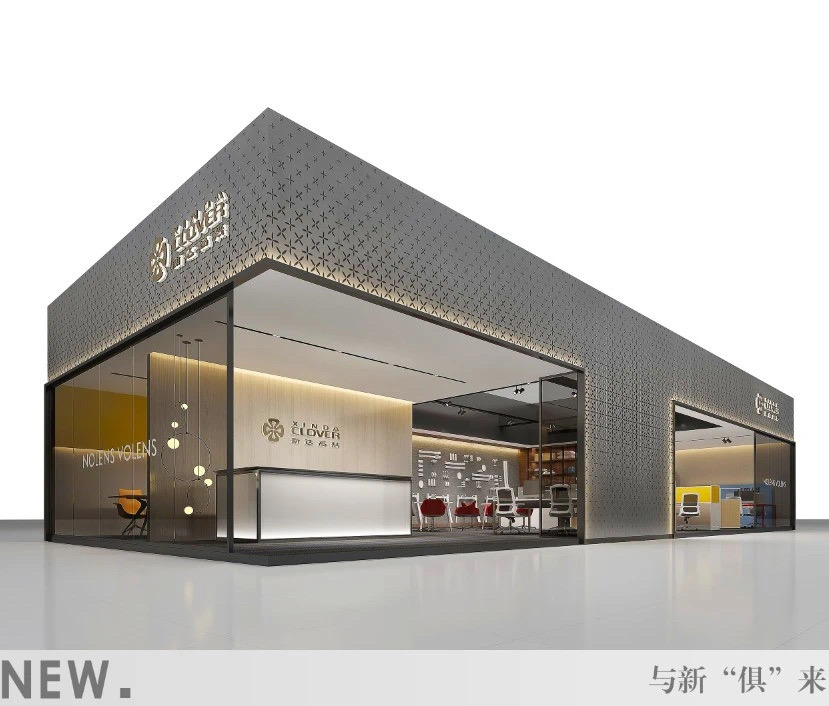 展會(huì)3d效果圖