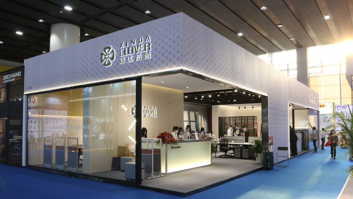 2020廣州琶洲展會