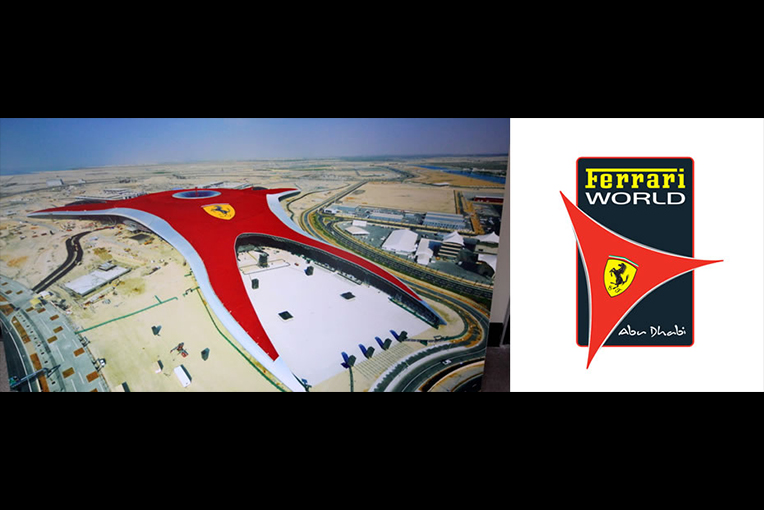 法拉利主題樂園辦公工程項(xiàng)目配套