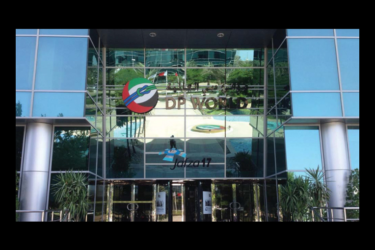 DP world辦公工程配套