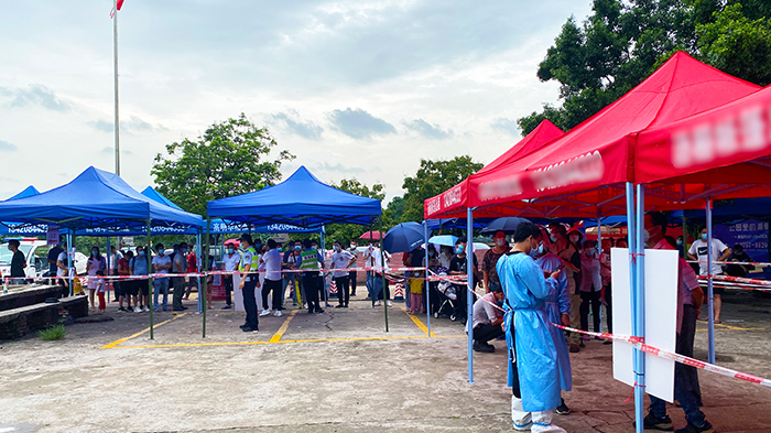 獅山鎮大渦塘檢測點