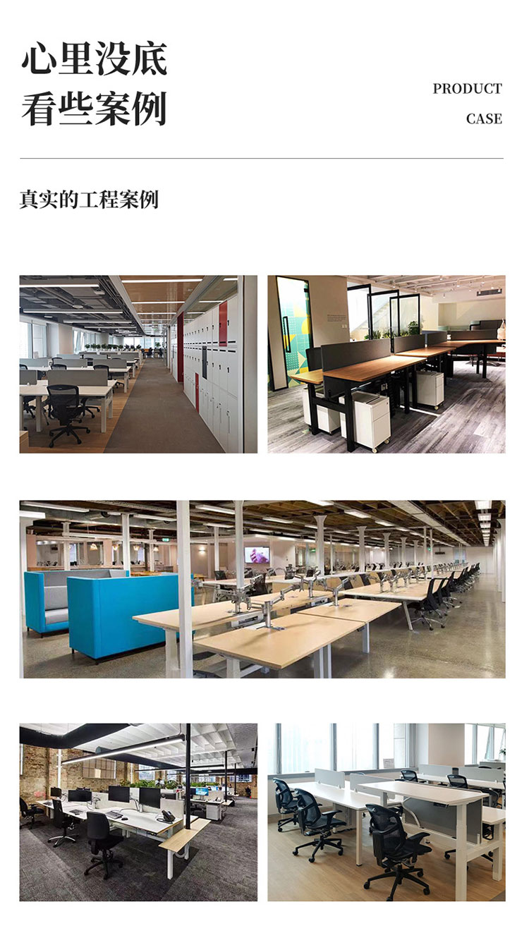 AK2YJYT-YZB3（T）升降桌-9