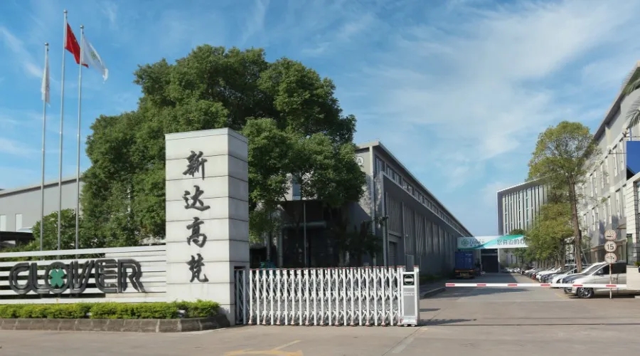 新達高梵榮獲“有家就有佛山造”產業IP授權